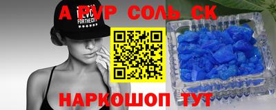 ПСИЛОЦИБИНОВЫЕ ГРИБЫ Старая Купавна