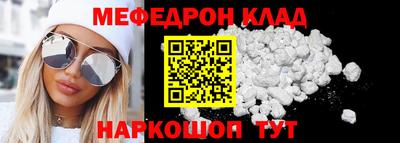 ПСИЛОЦИБИНОВЫЕ ГРИБЫ Старая Купавна