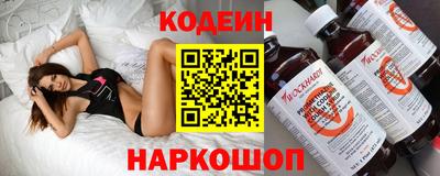 ПСИЛОЦИБИНОВЫЕ ГРИБЫ Старая Купавна