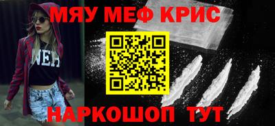 ПСИЛОЦИБИНОВЫЕ ГРИБЫ Старая Купавна