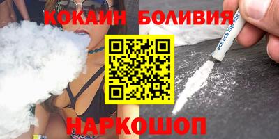 стафф Среднеуральск