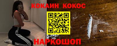 стафф Среднеуральск