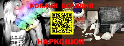 стафф Среднеуральск