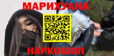 ПСИЛОЦИБИНОВЫЕ ГРИБЫ Старая Купавна