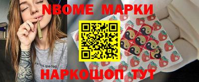 ПСИЛОЦИБИНОВЫЕ ГРИБЫ Старая Купавна