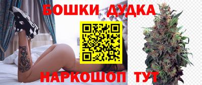стафф Среднеуральск