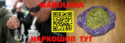 СК Ставрополь