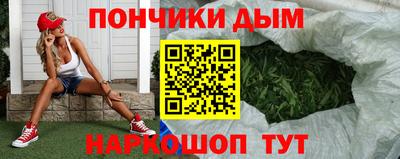 стафф Среднеуральск