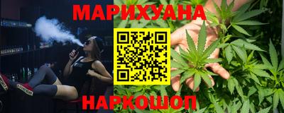 ПСИЛОЦИБИНОВЫЕ ГРИБЫ Старая Купавна