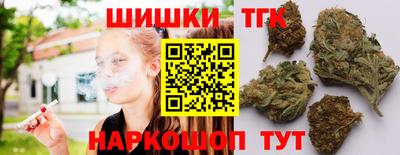 ПСИЛОЦИБИНОВЫЕ ГРИБЫ Старая Купавна