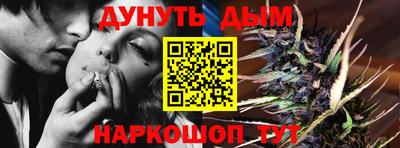 ПСИЛОЦИБИНОВЫЕ ГРИБЫ Старая Купавна