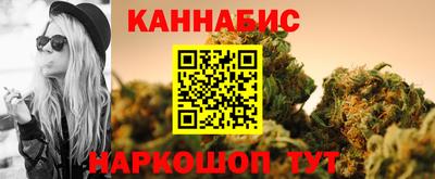 ПСИЛОЦИБИНОВЫЕ ГРИБЫ Старая Купавна