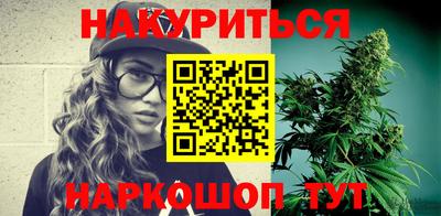 СК Ставрополь