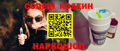 стафф Среднеуральск