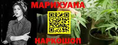 СК Ставрополь