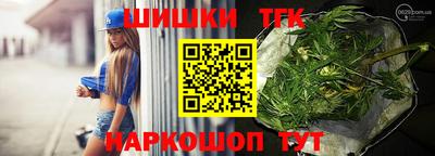 СК Ставрополь