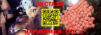 стафф Среднеуральск