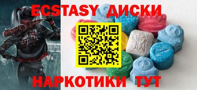 СК Ставрополь