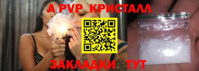 ПСИЛОЦИБИНОВЫЕ ГРИБЫ Старая Купавна