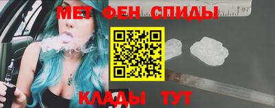 стафф Среднеуральск