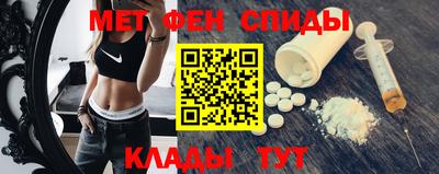стафф Среднеуральск