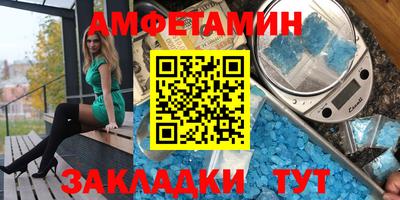 ПСИЛОЦИБИНОВЫЕ ГРИБЫ Старая Купавна