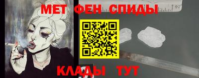 ПСИЛОЦИБИНОВЫЕ ГРИБЫ Старая Купавна