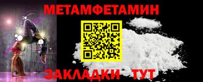 стафф Среднеуральск