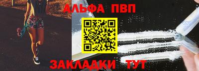 СК Ставрополь