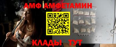 стафф Среднеуральск