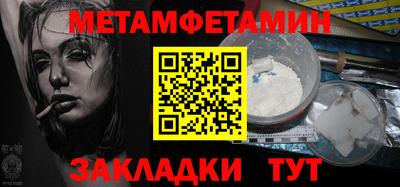 стафф Среднеуральск