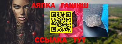 ПСИЛОЦИБИНОВЫЕ ГРИБЫ Старая Купавна