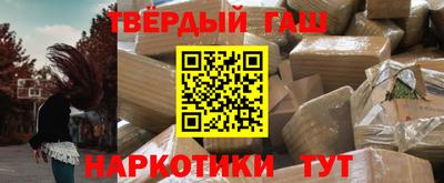 СК Ставрополь