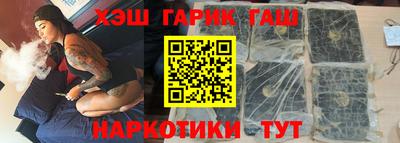 стафф Среднеуральск