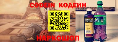ПСИЛОЦИБИНОВЫЕ ГРИБЫ Старая Купавна