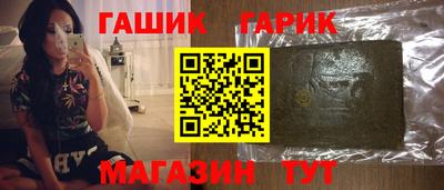 СК Ставрополь