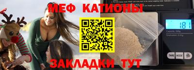 стафф Среднеуральск