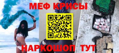 ПСИЛОЦИБИНОВЫЕ ГРИБЫ Старая Купавна