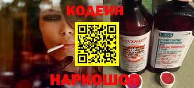 ПСИЛОЦИБИНОВЫЕ ГРИБЫ Старая Купавна